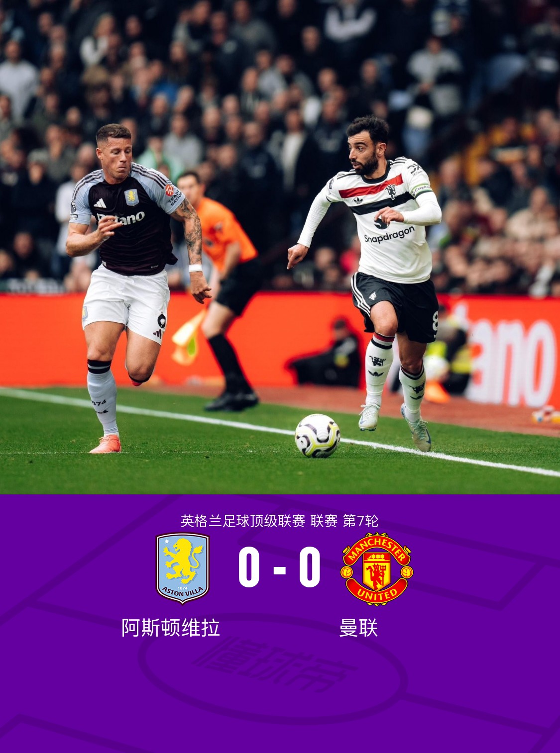 时间紧任务重经典下句-爱游戏全站