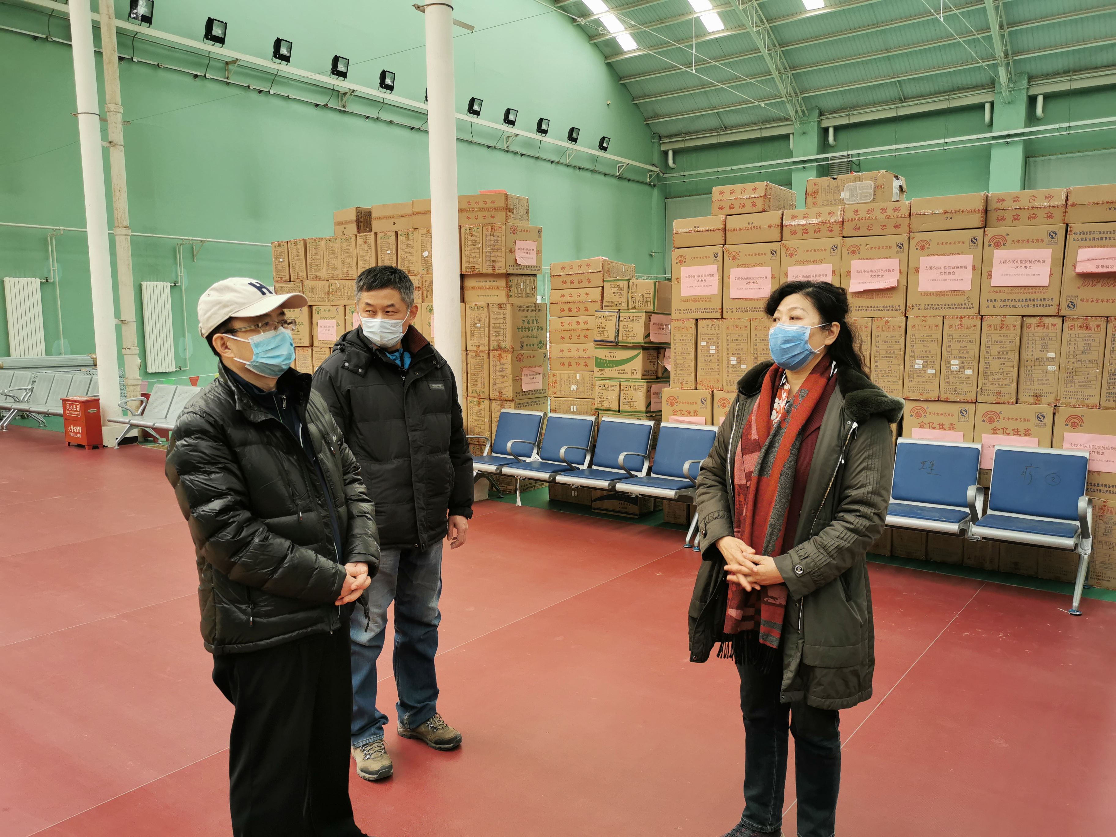 欧超杯是什么比赛-爱游戏娱乐平台