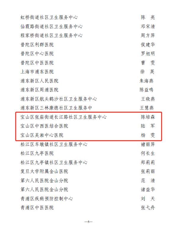 巴塞罗那篮球直播-爱游戏体育