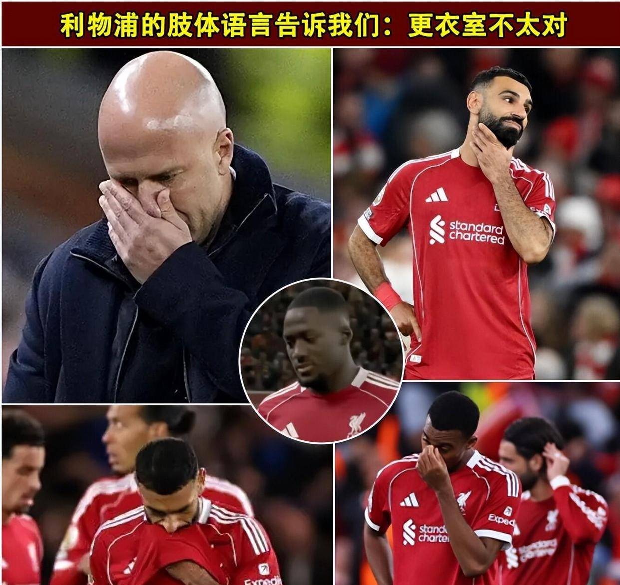 关于国际比赛日突围战来临，埃因霍温围绕英超调整名单，底气十足，控场能力受关注的信息